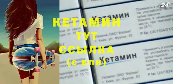 mdma Касимов