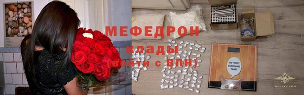 mdma Касимов