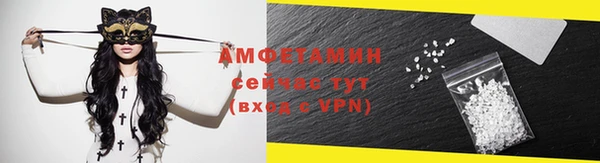 mdma Касимов