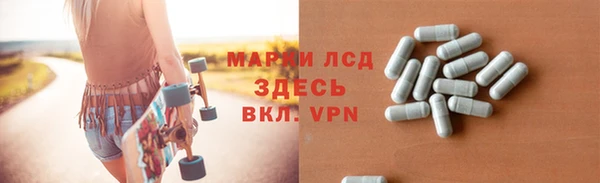 mdma Касимов