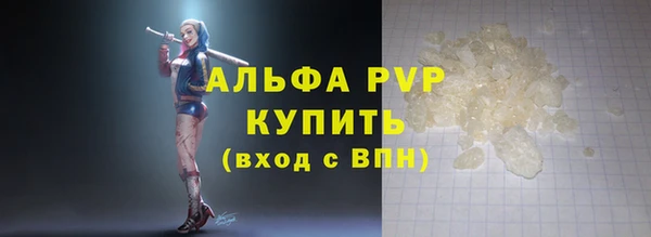 mdma Касимов