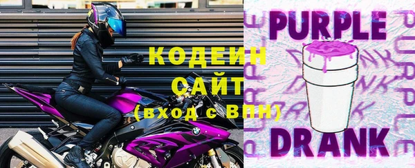 mdma Касимов