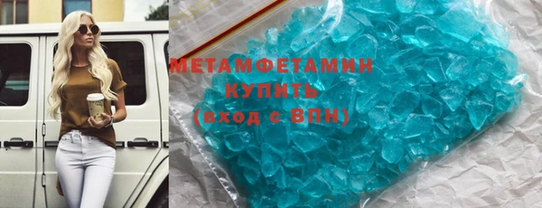 mdma Касимов