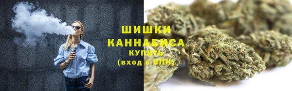 соль ск Карталы
